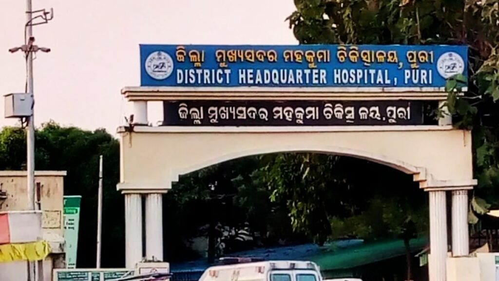 Health Secretary Inspects Puri Hospital Readiness Ahead of Rath Yatra
